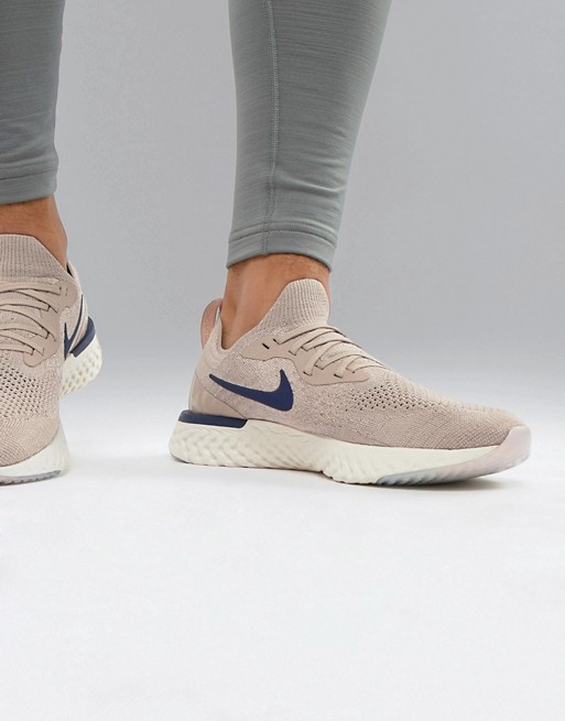 epic react diffused taupe